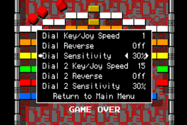MAME Setup Snapshot